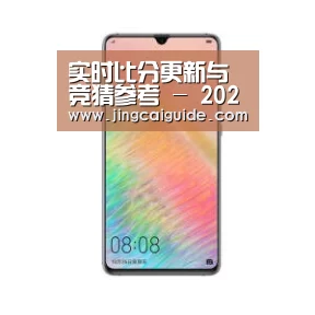 华为HUAWEI NOTE 8