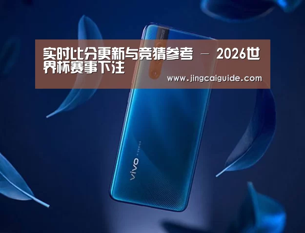 手机摄影