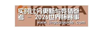 康佳