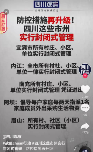 世界杯买球